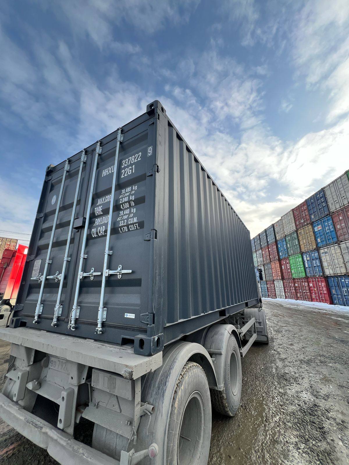 Морской контейнер HHXU3378229